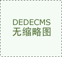 湖北日报全媒记者李朝霞刘柳2026年8