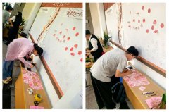 共汇集了118册取花